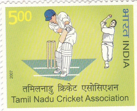 India mint- 26 Jan'07 70th Anniversary of Tamil Nadu Cricket Association