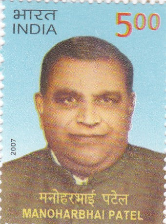 India mint- 09 Feb'07 Manoharlal Patel (Founder of Gonida Education Society)