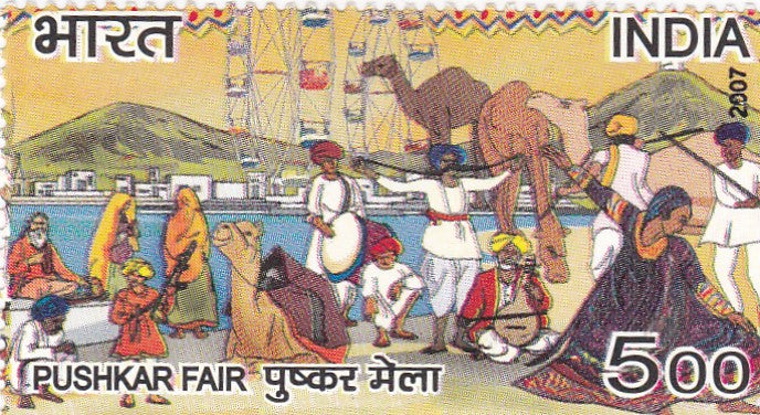 India mint- 27 Feb'07 Fairs of India