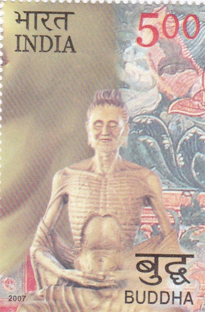 India mint- 02 May'07 2550 Years of ' Mahaparinirvana' of Buddha