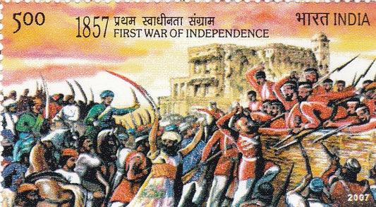 India mint- 09 Aug'07 150 Years of First War of Independence