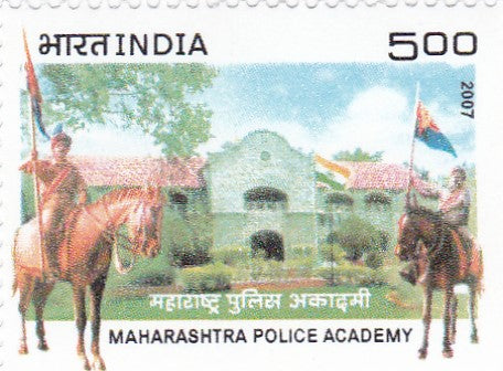 India mint-03 Nov '07 Maharashtra Police Academy Centenary(2006)