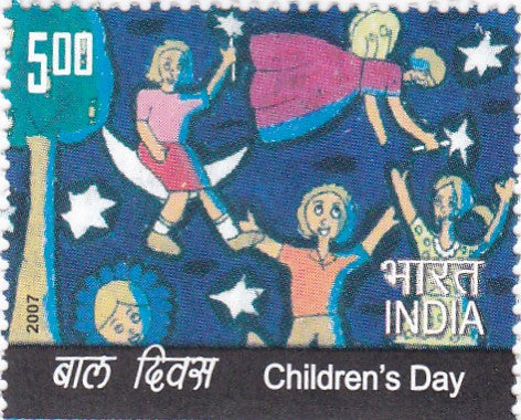 India mint-2007 Children's Day