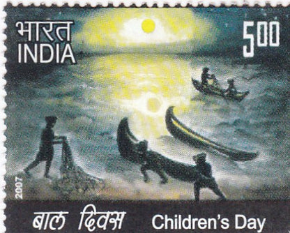 India mint-2007 Children's Day