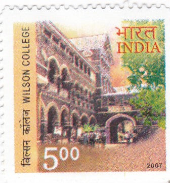 India mint-11 Dec '07 175th Anniversary of Wilson College Mumbai