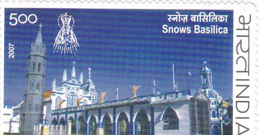 India mint-2007 425th Anniversary of Our Lady of Snows.