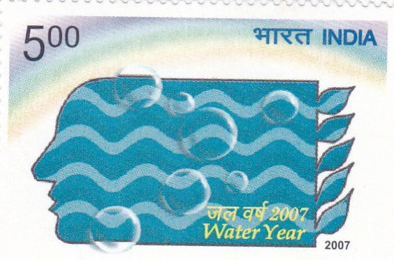 India mint-2007 National Water Year.