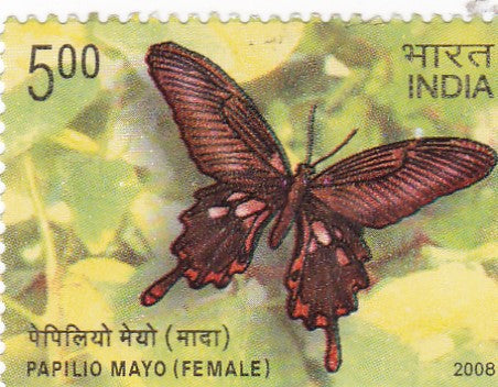 India mint-02 Jan'.08 Endemic Butterflies of Andaman and Nicobar Islands-set of 4 stamps