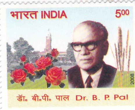 India mint-05 Jan'.08  Birth Centenary (2006) of Dr,Benjamin Peary Pal (Agricultural Scientist)