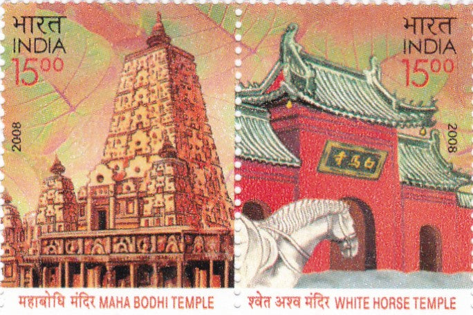 India mint-11 Jul'.08 India -China Relationship (Joint Issue) Buddhist Temples