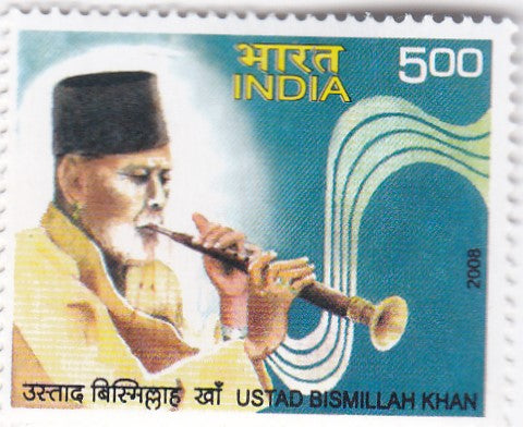 India-Mint 2008 Ustad Bismillah Khan