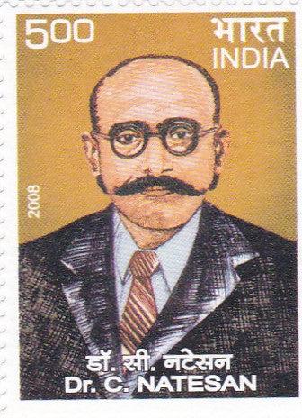 इंडिया मिंट-17 सितंबर'08 डॉ.सी. नटेसन (जस्टिस पार्टी के संस्थापक और द्रविड़ आंदोलन के सह-संस्थापक)