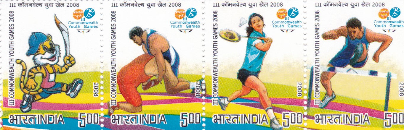 India mint-12 Oct'.08 Third Commonwealth Youth Games' Belewadi, Pune
