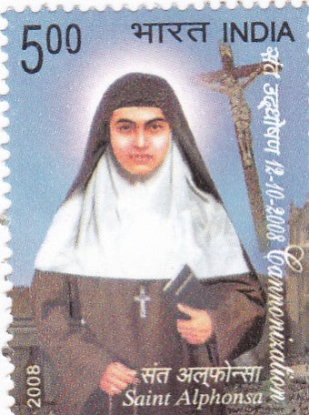 India mint-16 Nov ,'08 Canonisation of St. Alphonsa Muttathupadathu
