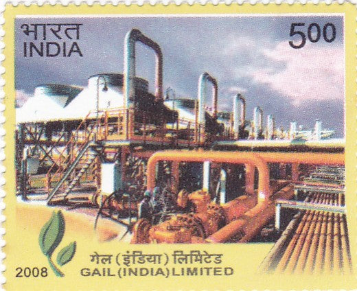 India mint-19 Nov'08 25th Anniversary of Gail (India) Limited