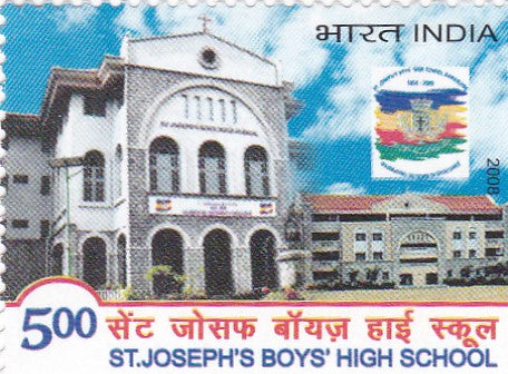 India mint-28 Nov'.08 150th Anniversary of St.Joseph's Boys High School .Bangalore