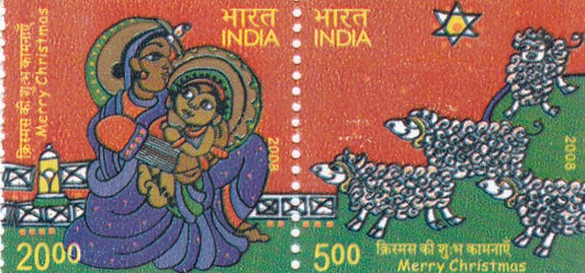 India mint-08 Dec'.08 Merry Christmas