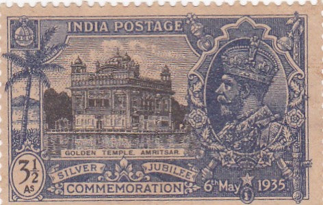 India Mint-1935 Golden Temple -Amritsar