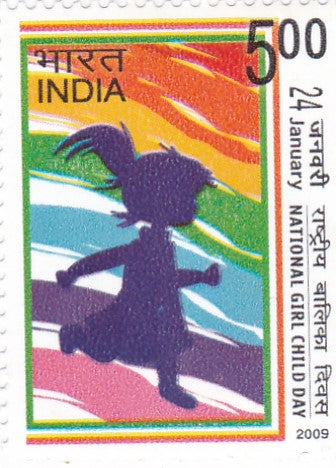 India mint-5 Feb 2009 National Girl Child Day