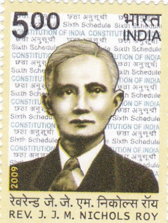 India Mint-2009 Reverend James joy Mohan Nicholas Roy