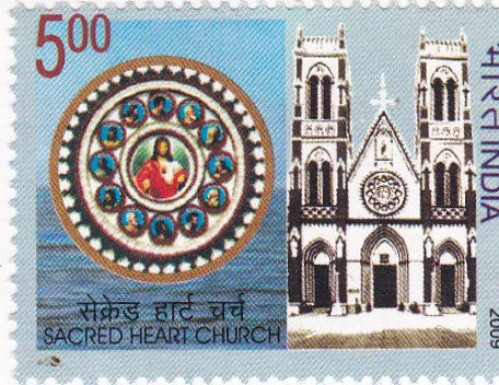 India Mint- 2009 Sacred Heart Church, Puducherry