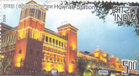 India-Mint  2009 Heritage Railway Station of India.