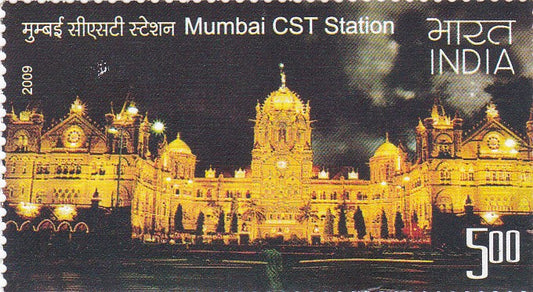 India-Mint  2009 Heritage Railway Station of India.