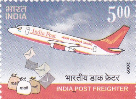 India mint-2009 India Post Freighter.
