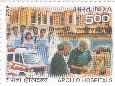 इंडिया मिंट-2 नवंबर 2009 अपोलो हॉस्पिटल्स