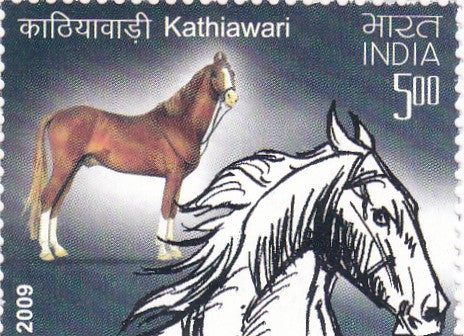 India Mint-2009 Horses of India