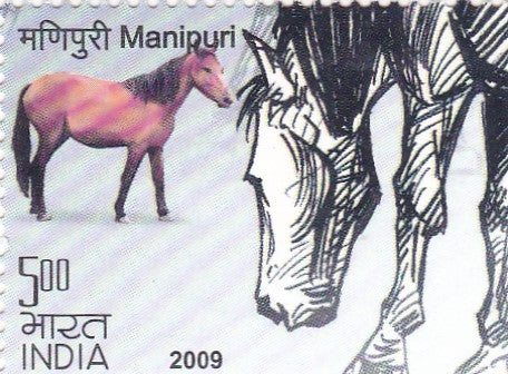 India Mint-2009 Horses of India
