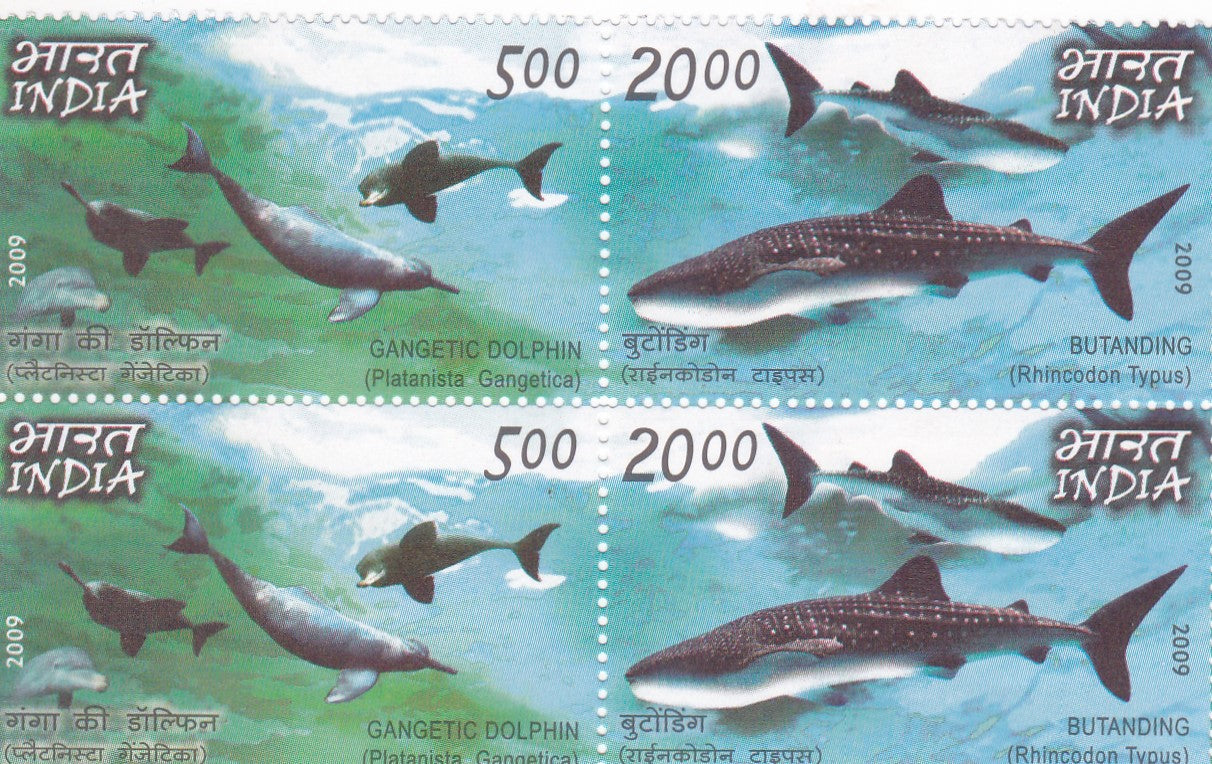 India Mint-2009 India-Philippines Joint Issue Butanding and Gangetic Dolphin B4