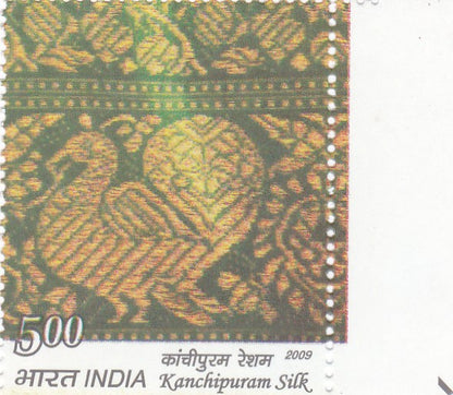 India mint-01 Dec'2009 Traditional Indian Textiles Commemoration