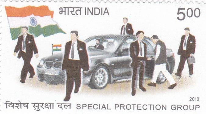India mint-30 Mar'10 Special Protection Group