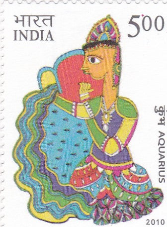 India mint- 14 Apr'10  Astrological Signs.