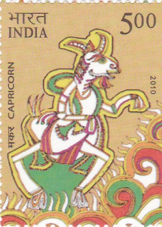 India mint- 14 Apr'10  Astrological Signs.