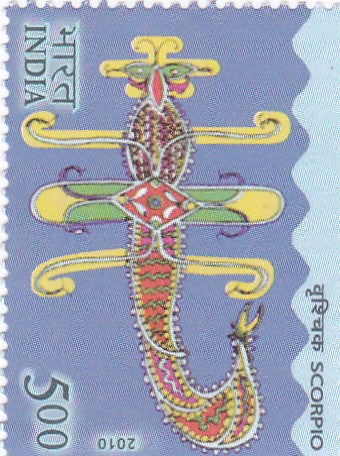 India mint- 14 Apr'10  Astrological Signs.