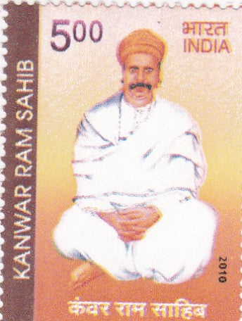 India mint-26 Apr'10 Kanwar Ram Sahib