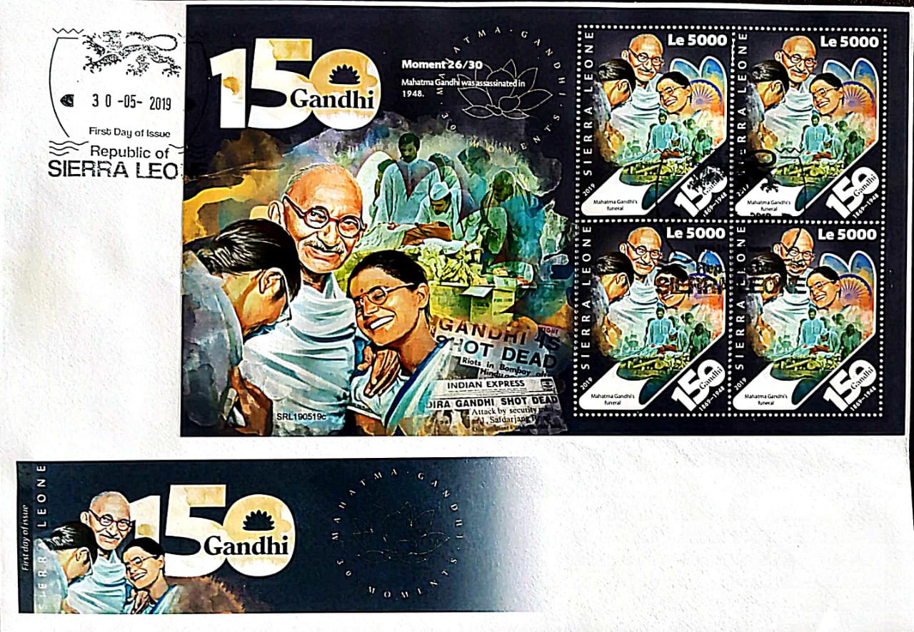 Moments of Gandhiji -30 different FDCs from various Central African countries.