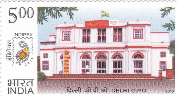 India mint-13  May '10 Postal Heritage Buildings.