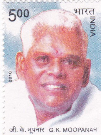 India mint-30 Aug'10 G.K. Moopanar
