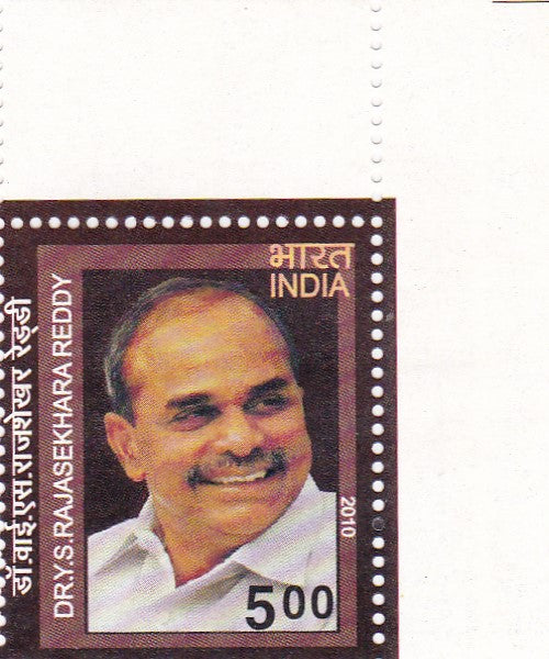 India mint-02 Sep 10' DR.Y.S Rajasekhara Reddy