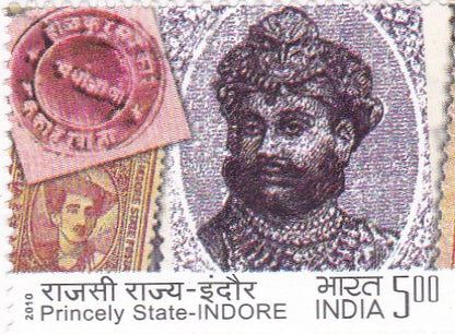India mint-06 Oct 10 Indian Princely states Postage Stamps