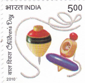 India mint-14 Nov'10 Children's Day