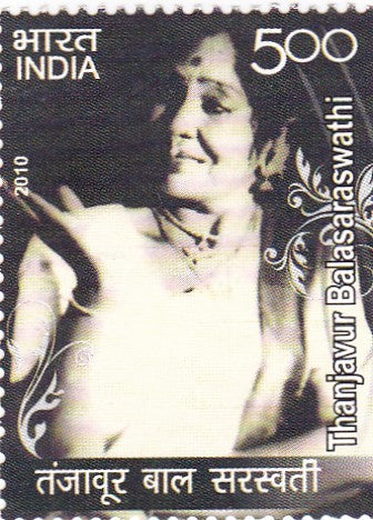 India mint- 03 Dec'10  Musicians T. N.Rajarathinam Pillai ,Thanjavur Balasaraswathi and Veenai