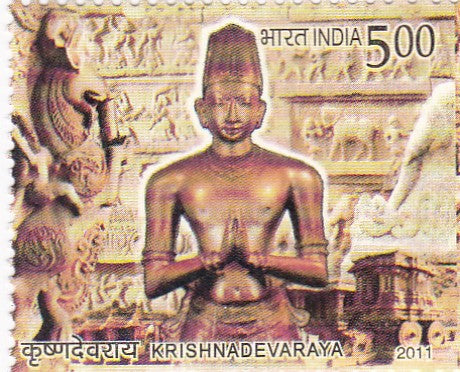 India mint- 27 Jan '11 Krishnadevaraya 500 years of Commemoratives.