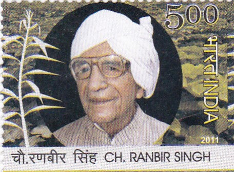 India mint- 01 Feb'11 Choudhury Rambir Singh
