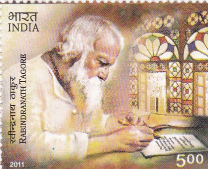India mint- 07 May '11 Rabindra Nath Tagore 150 years of Birth Anniversary.