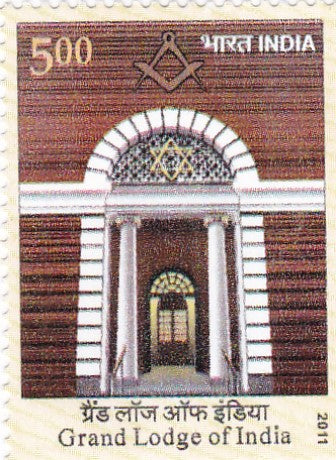 India -Mint 2011 Grand Lodge of India.