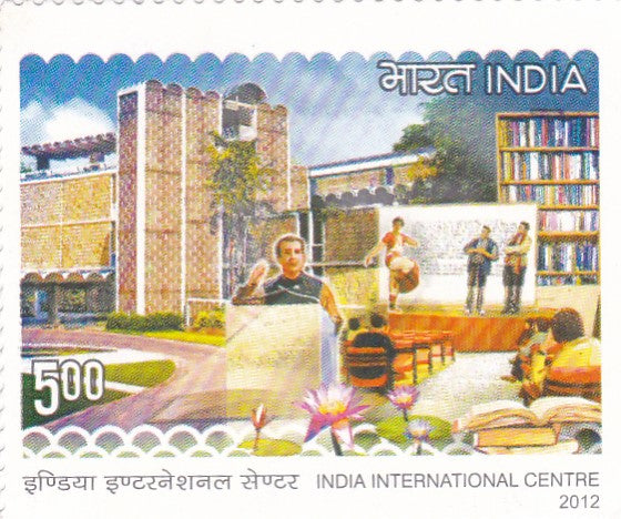 India mint-09 Feb'2012 India International Centre